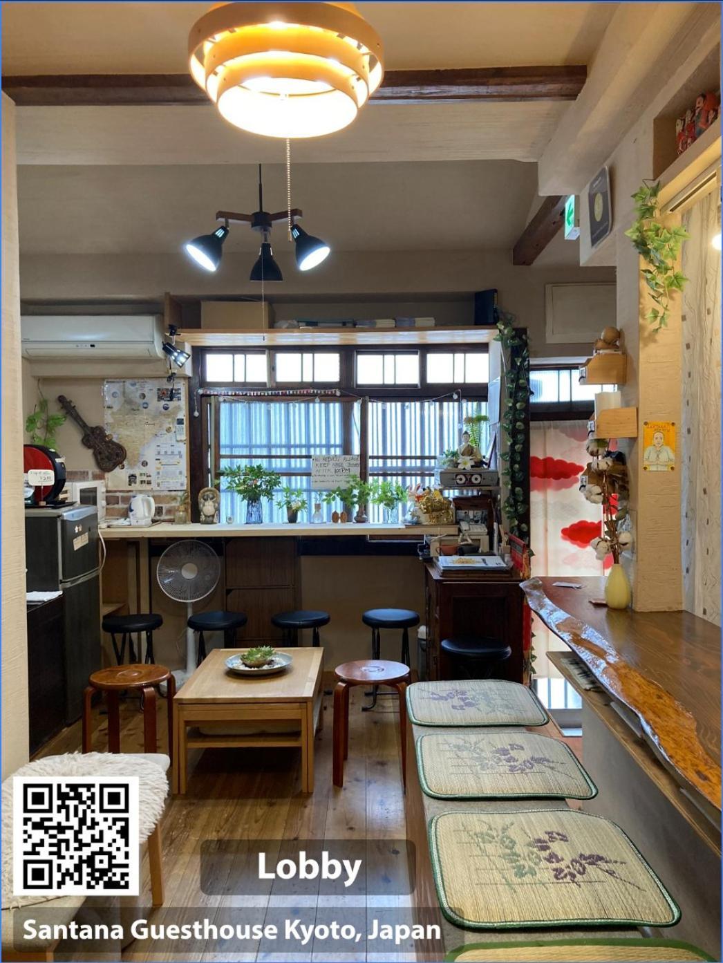 Santana Guest House Kyoto Luaran gambar