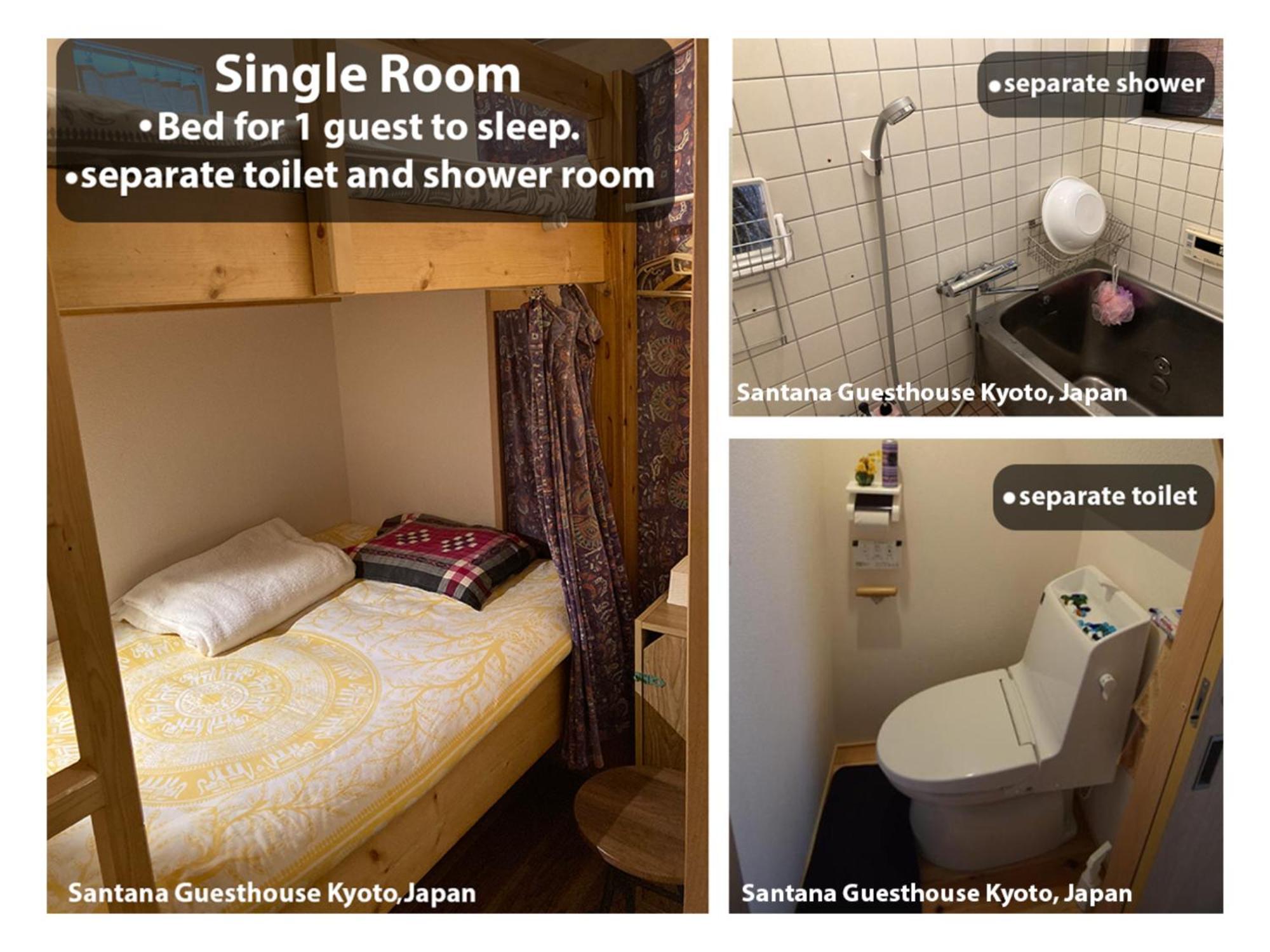 Santana Guest House Kyoto Luaran gambar
